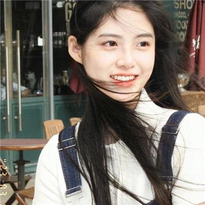 大学新生